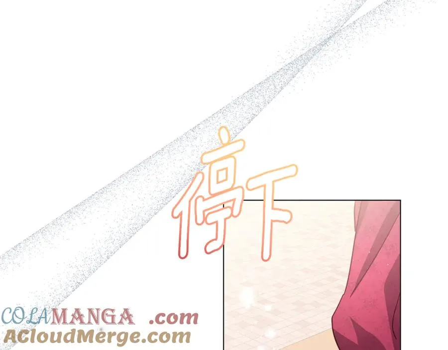 第56话 再也见不到他 第177页
