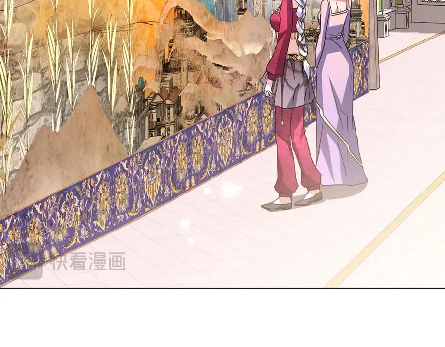 第56话 再也见不到他 第211页