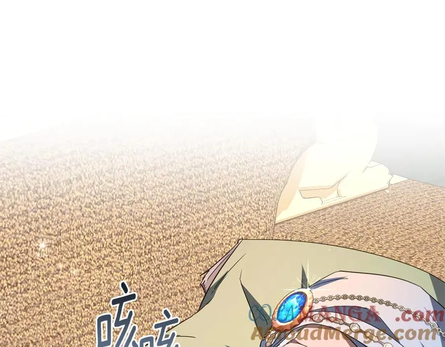 第57话 王妃被劫走 第85页