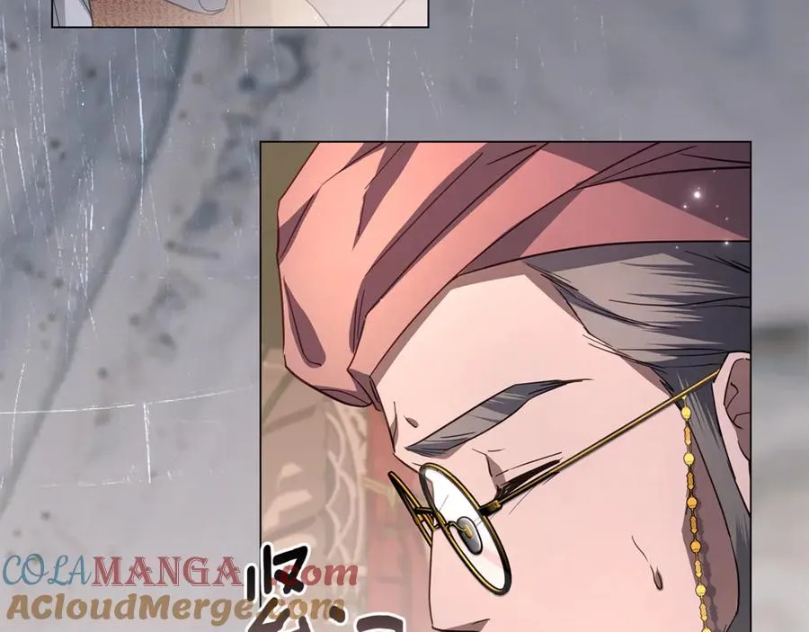第57话 王妃被劫走 第125页