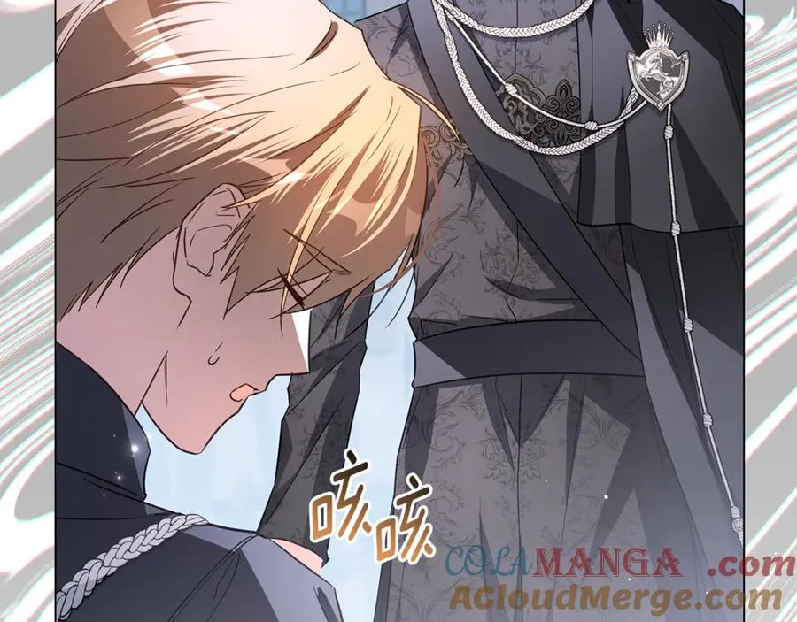 第57话 王妃被劫走 第169页