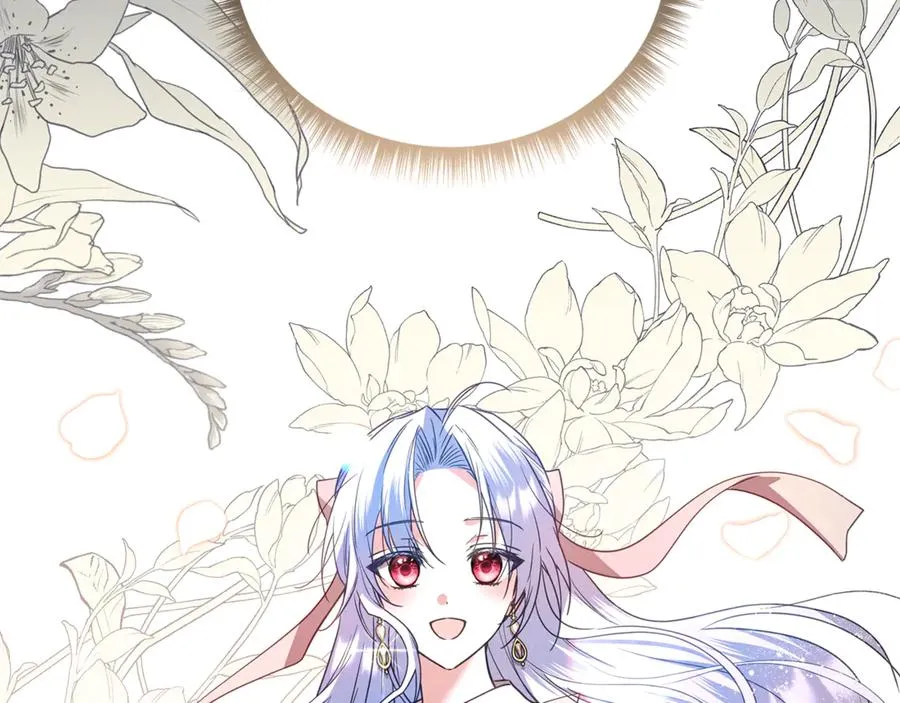 第57话 王妃被劫走 第182页