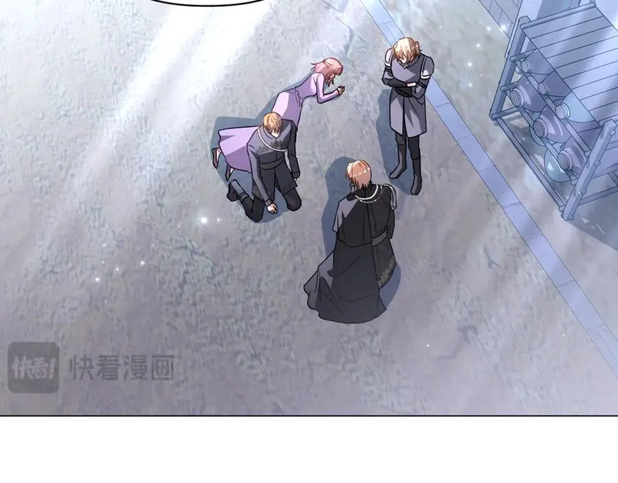 第57话 王妃被劫走 第200页