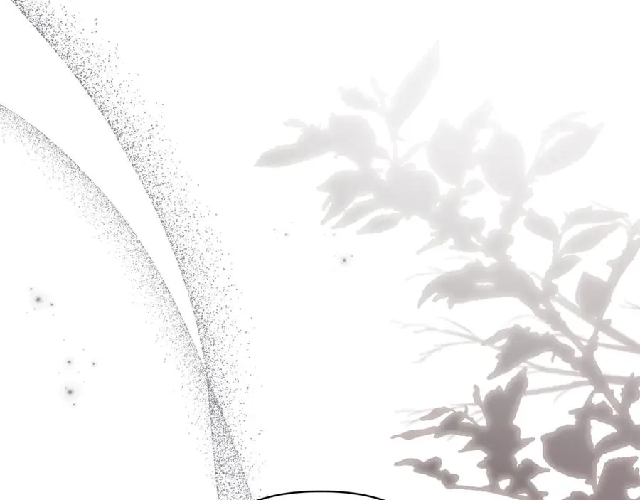 第57话 王妃被劫走 第210页