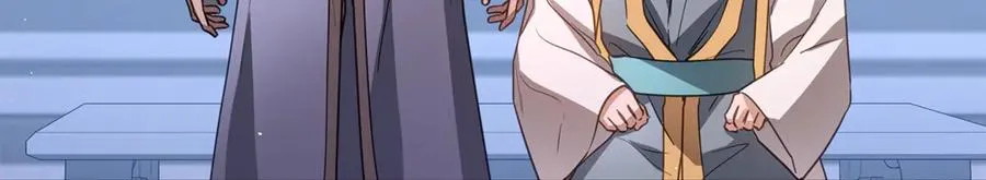 第58话 亲自去救 第75页