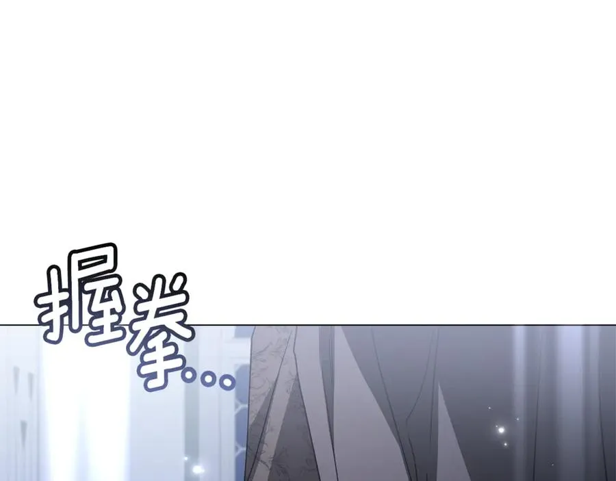 第58话 亲自去救 第200页
