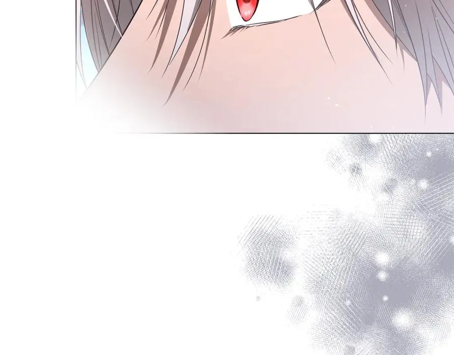 第58话 亲自去救 第208页