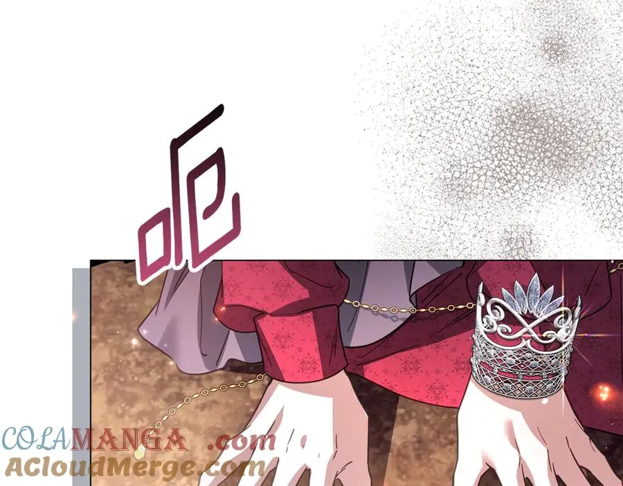 第58话 亲自去救 第237页