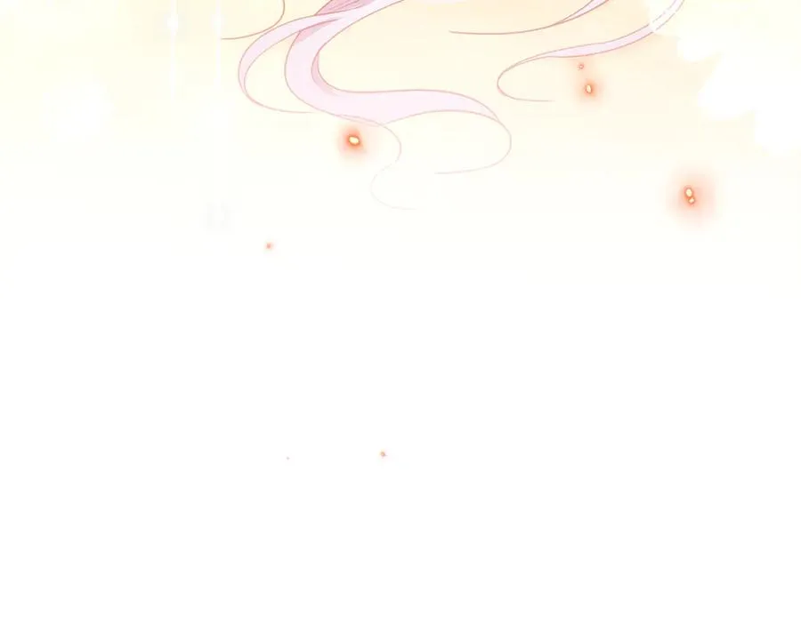 第59话 囚禁王的女人 第27页