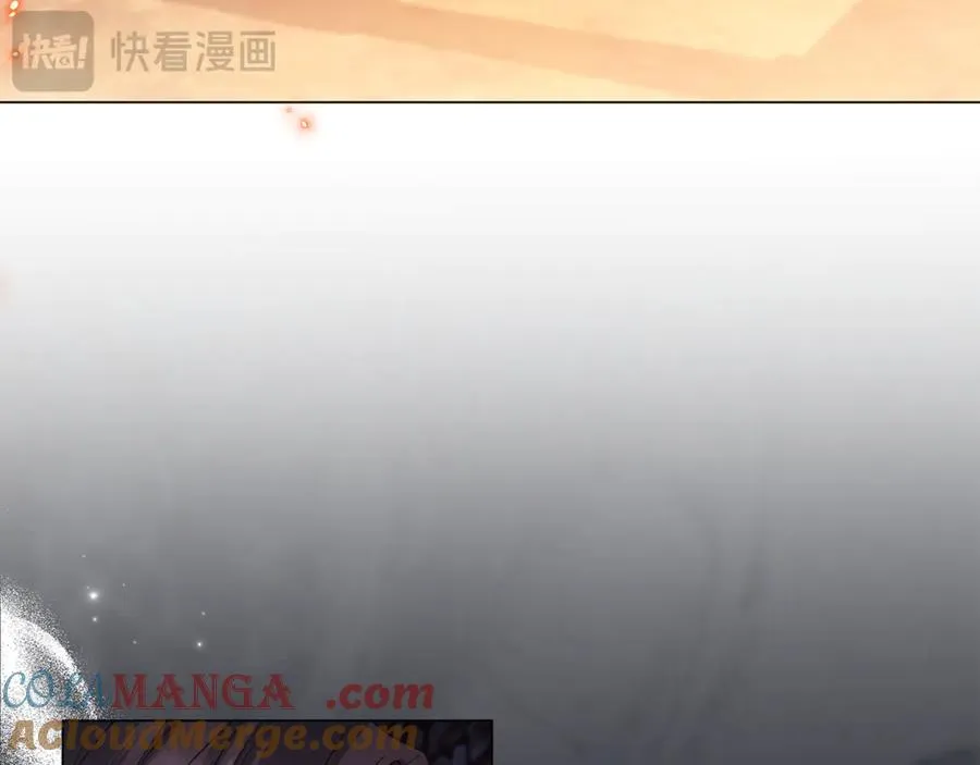 第59话 囚禁王的女人 第29页