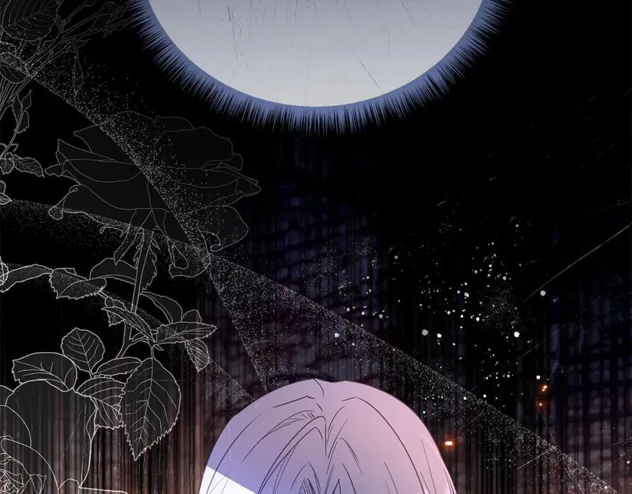 第59话 囚禁王的女人 第48页