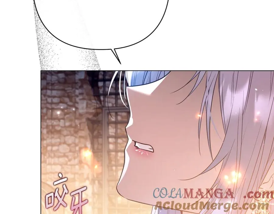 第59话 囚禁王的女人 第101页