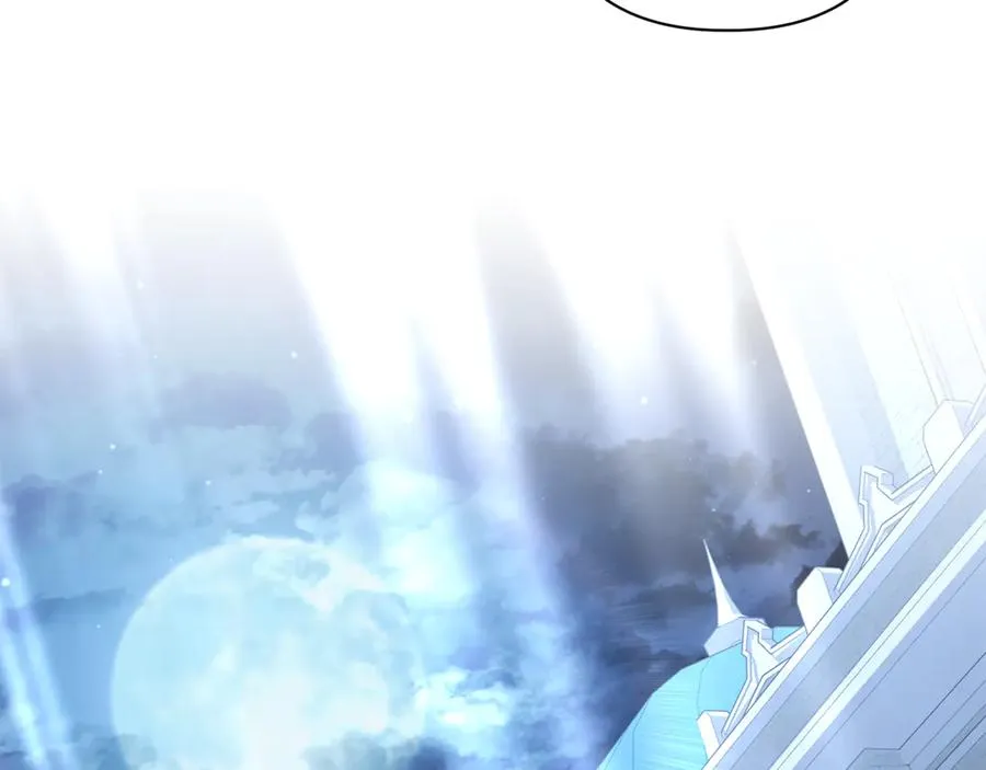第59话 囚禁王的女人 第195页