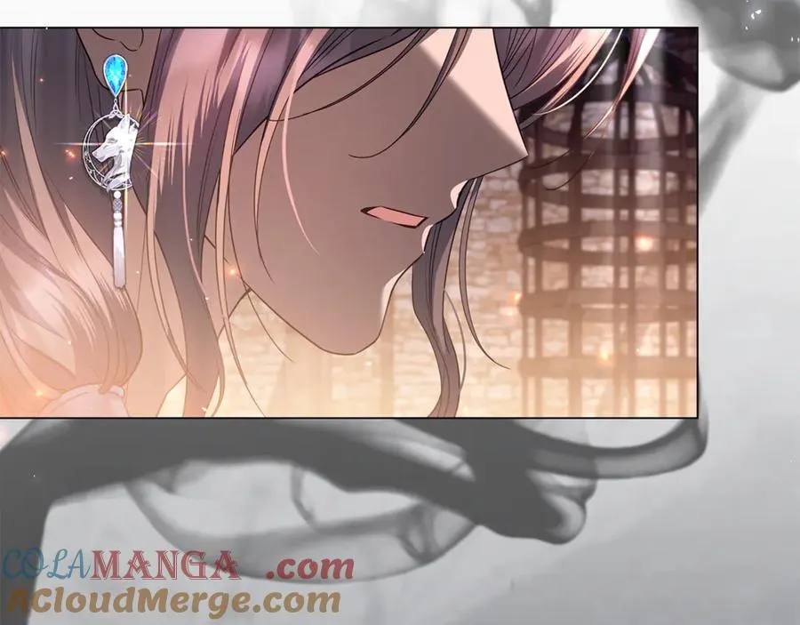 第59话 囚禁王的女人 第257页