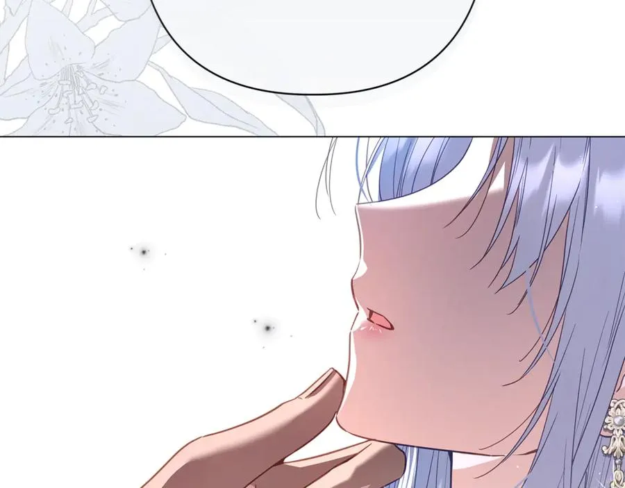 第60话 明知是陷阱 第46页