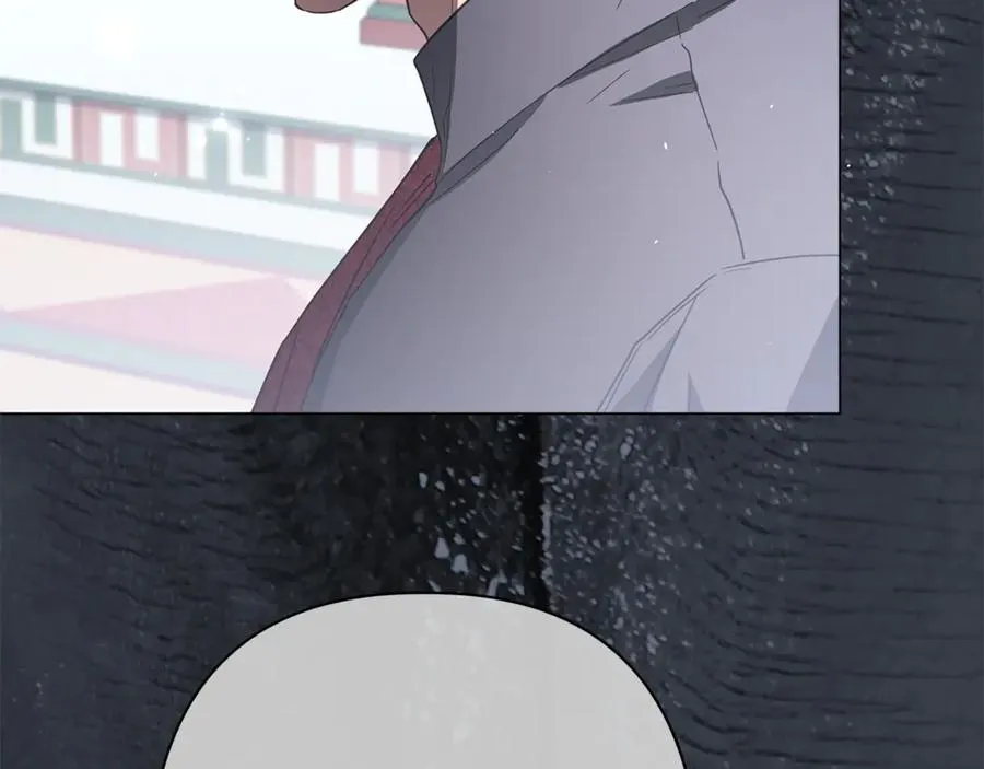 第60话 明知是陷阱 第71页