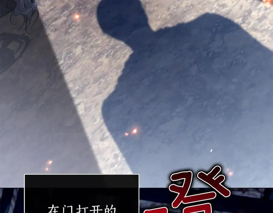 第61话 千金不换的你 第34页