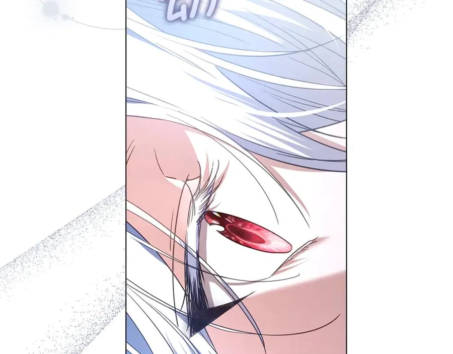 第61话 千金不换的你 第58页