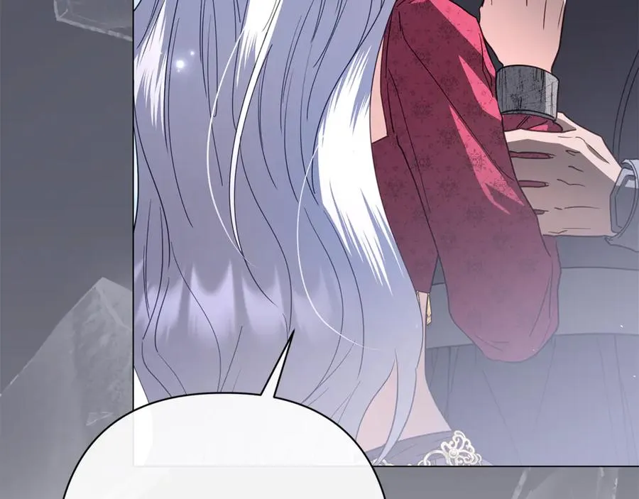 第61话 千金不换的你 第70页
