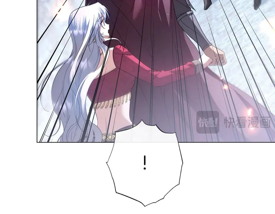 第61话 千金不换的你 第94页