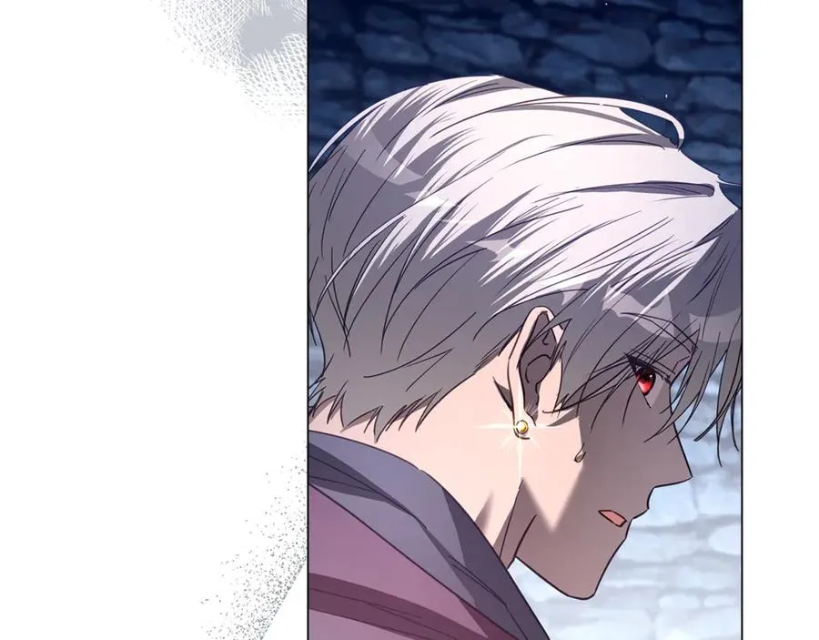 第61话 千金不换的你 第120页