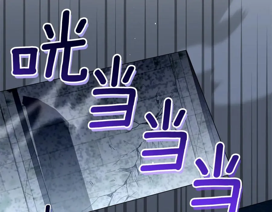 第61话 千金不换的你 第163页
