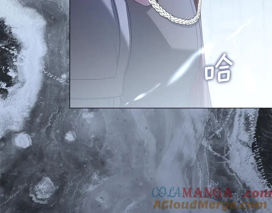 第61话 千金不换的你 第181页