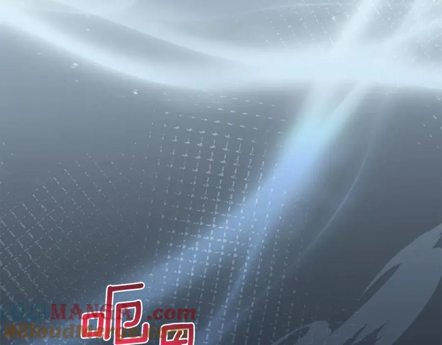 第61话 千金不换的你 第193页