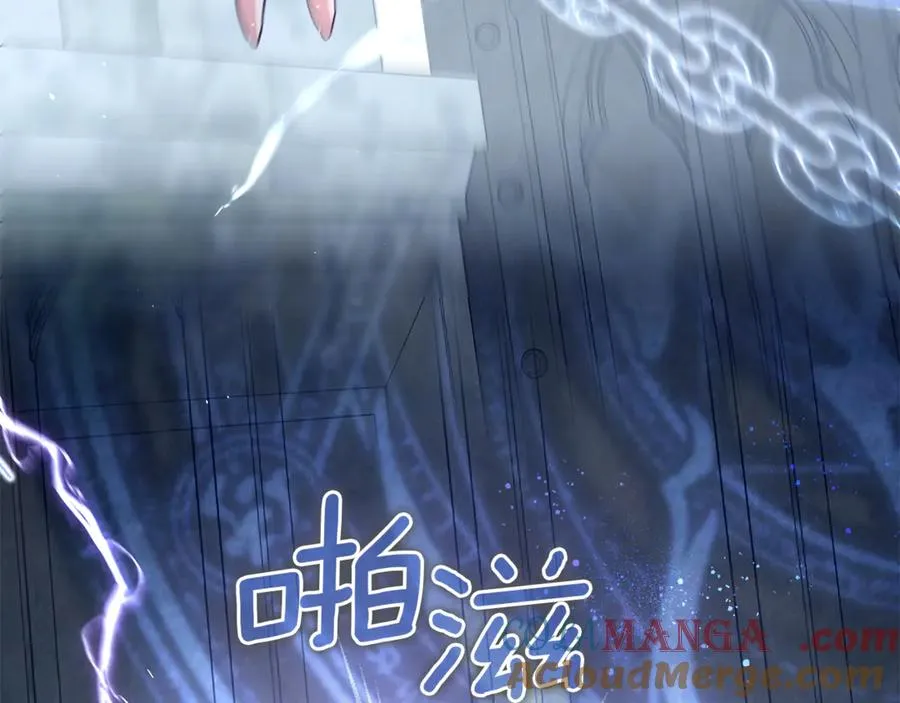 第61话 千金不换的你 第221页