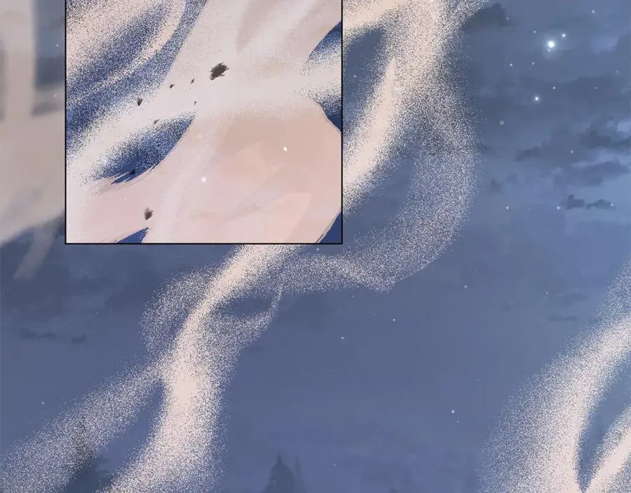 第61话 千金不换的你 第231页