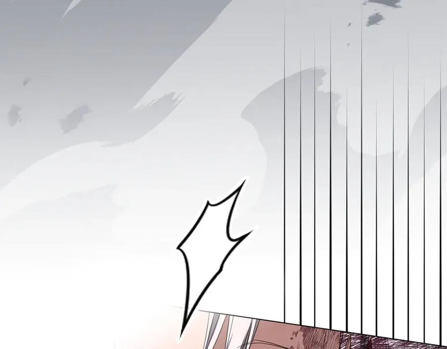 第61话 千金不换的你 第248页