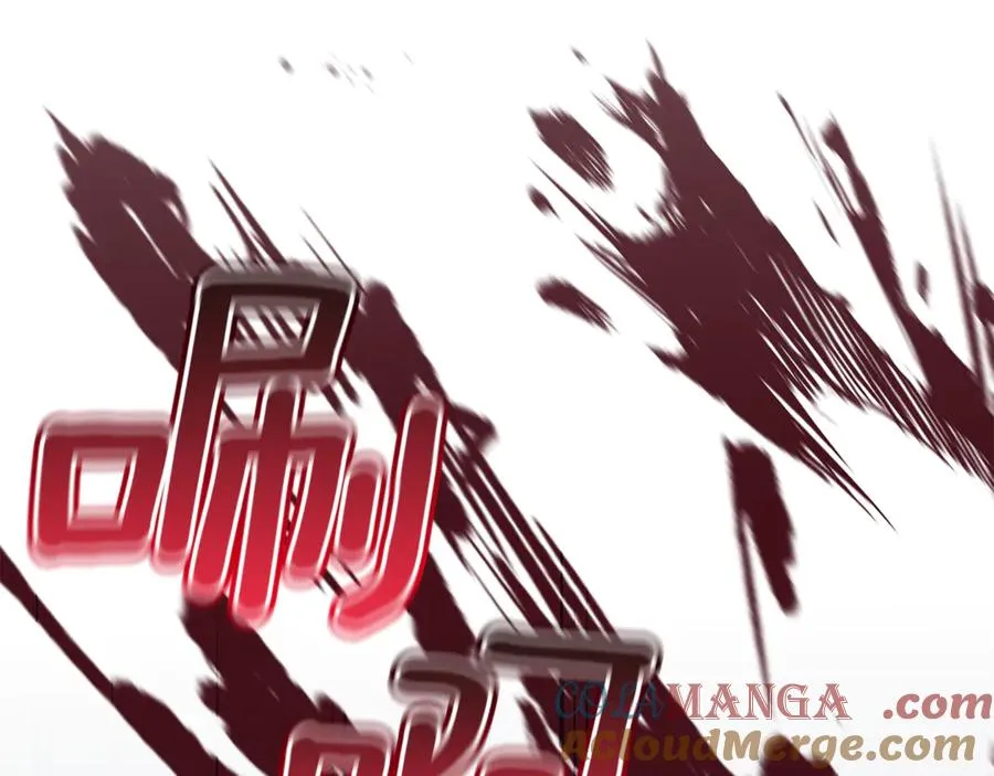 第61话 千金不换的你 第285页