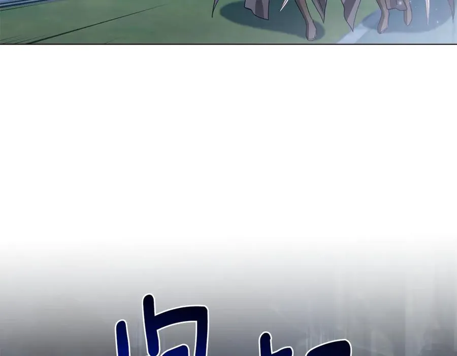 第62话 拯救 第142页