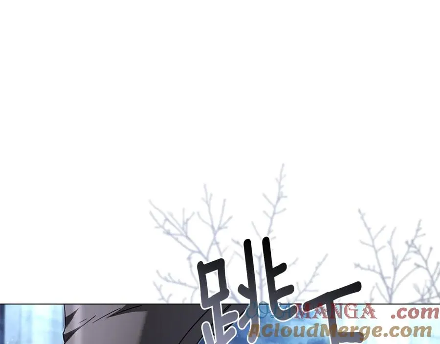 第62话 拯救 第153页