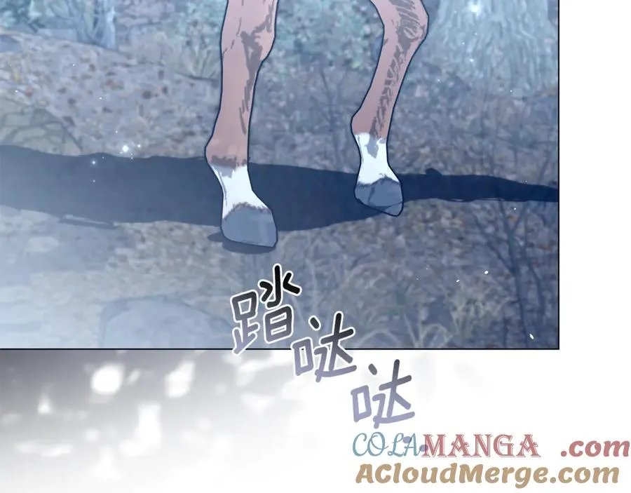 第62话 拯救 第165页