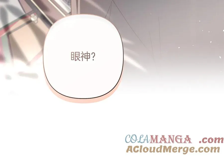 第62话 拯救 第193页