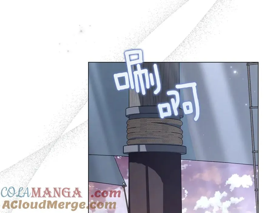 第63话 死里逃生 第37页