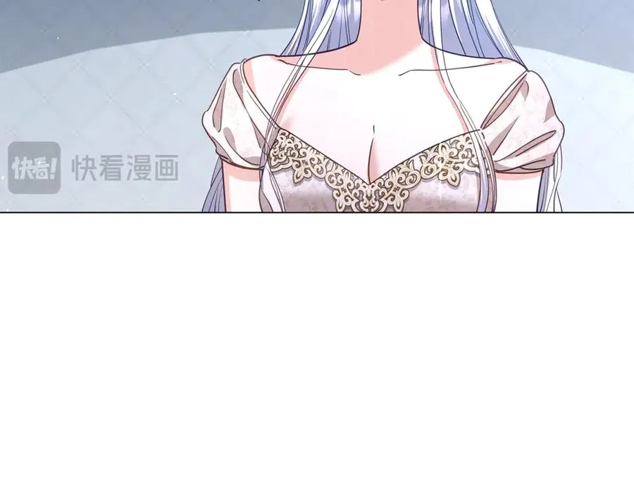 第63话 死里逃生 第151页