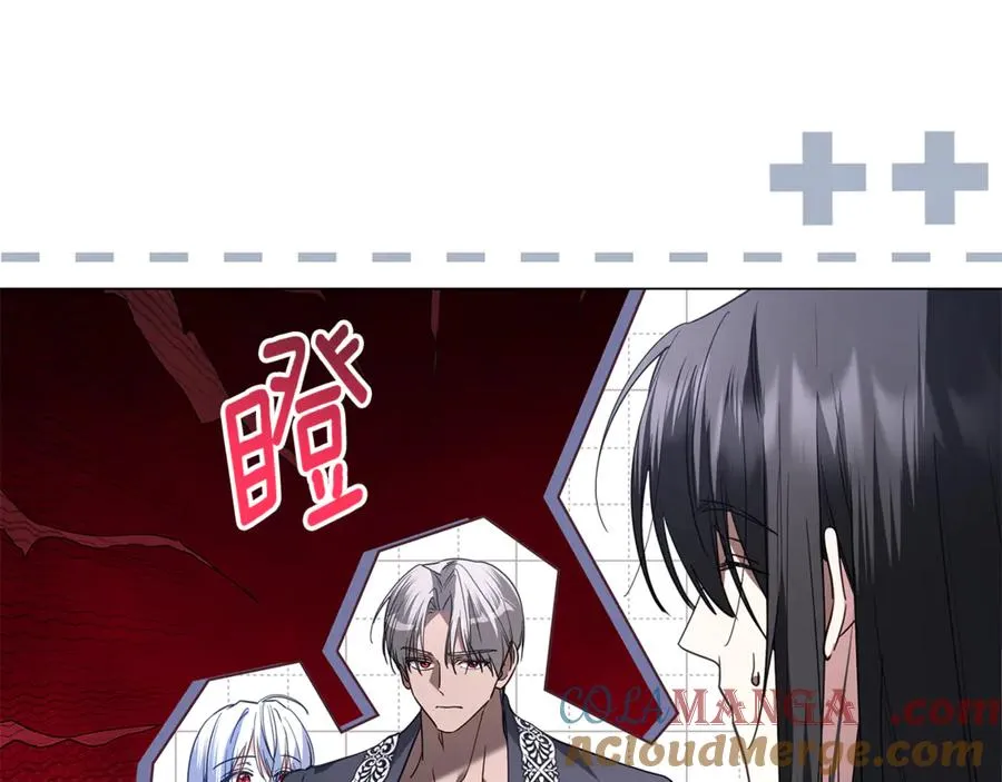 第63话 死里逃生 第193页