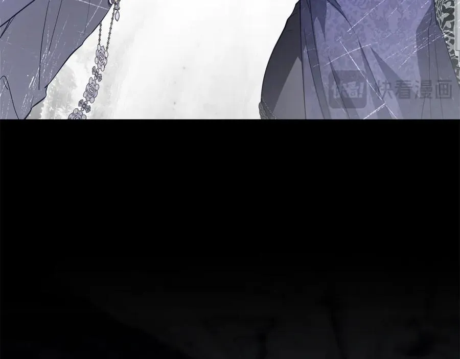 第64话 喜欢你 第31页