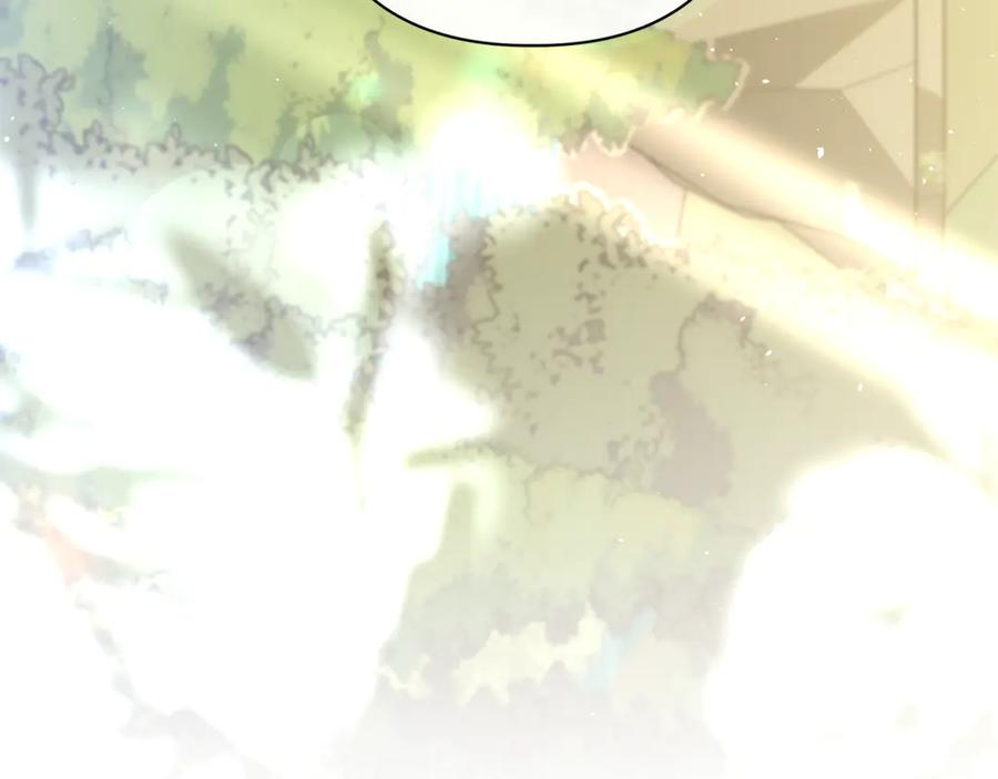 第74话 使臣拜访 第107页