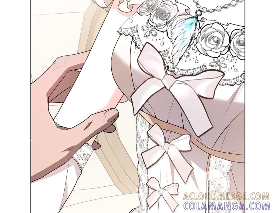 第80话 婚礼 第53页
