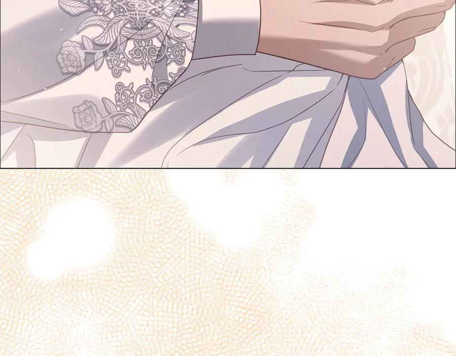 第81话 离家之前 第3页