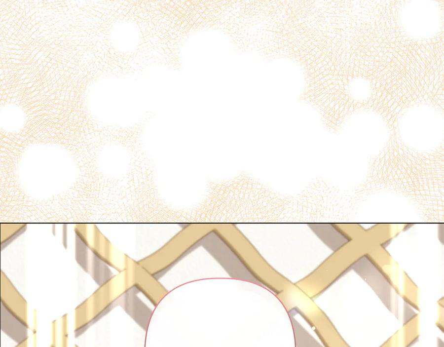 第81话 离家之前 第4页