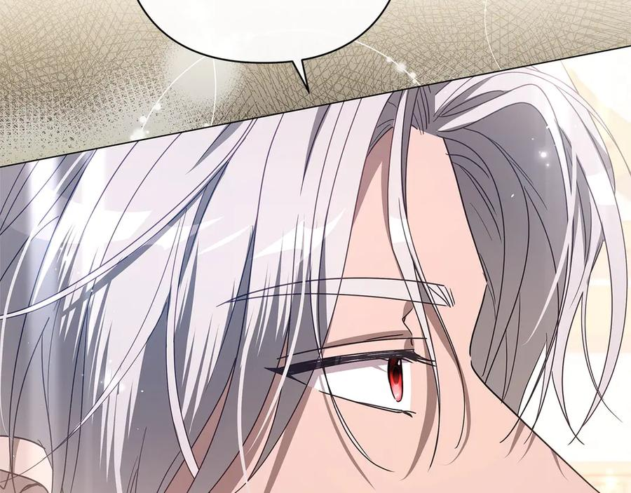 第81话 离家之前 第18页