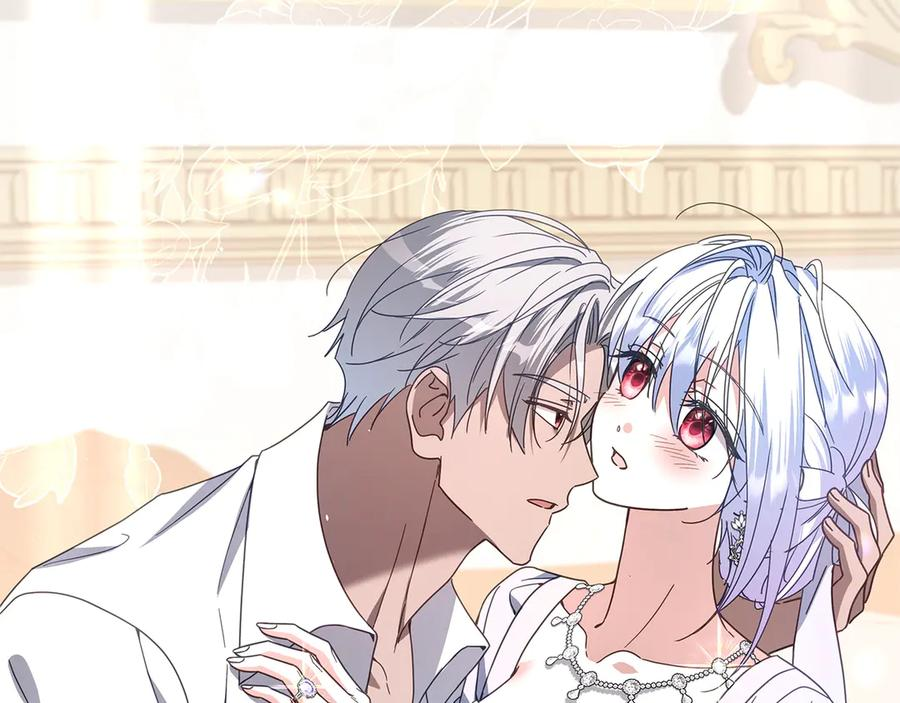 第81话 离家之前 第20页