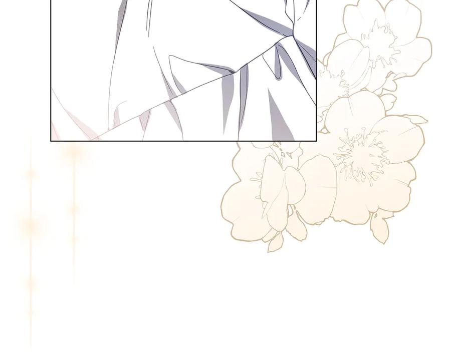 第81话 离家之前 第27页