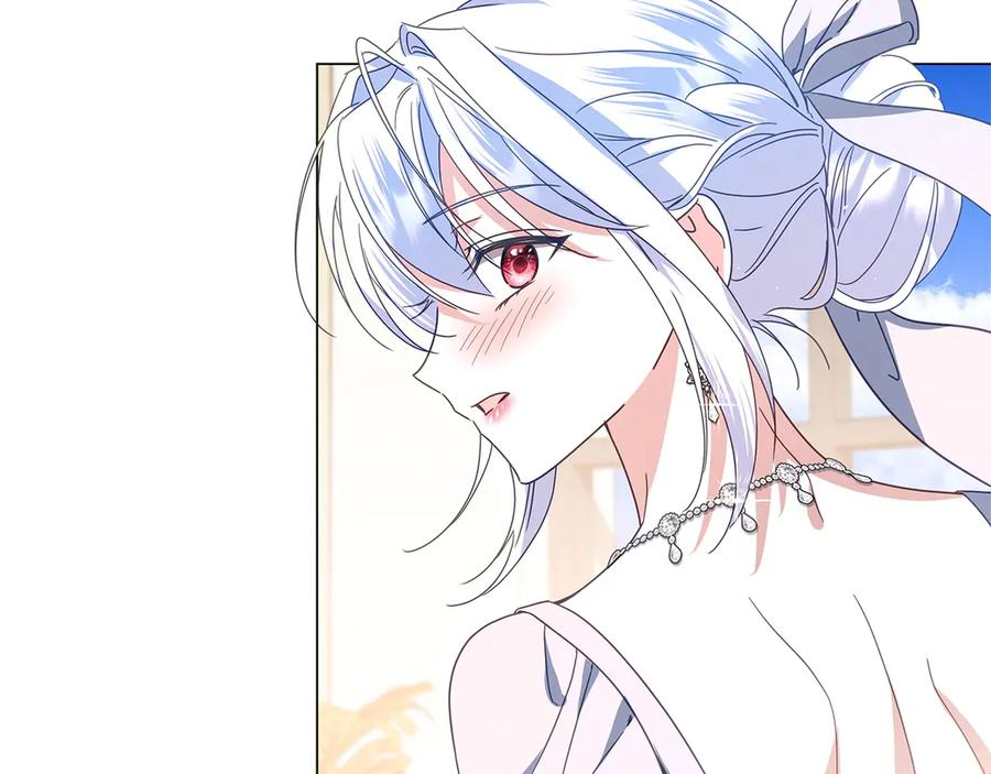第81话 离家之前 第46页