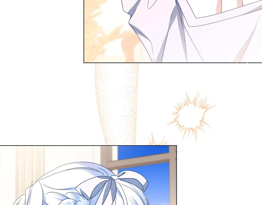 第81话 离家之前 第47页