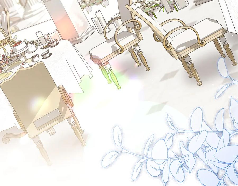 第81话 离家之前 第56页